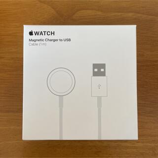 Apple Watch - Apple＊Watch＊磁気充電＊USB-Aケーブル＊純正