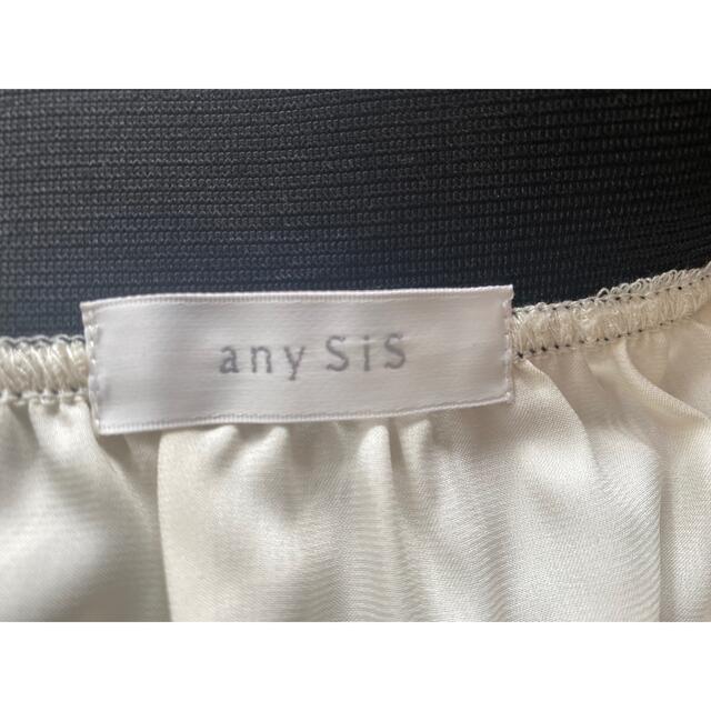 anySiS(エニィスィス)のanysis エニィスィス レーススカート　② レディースのスカート(ミニスカート)の商品写真