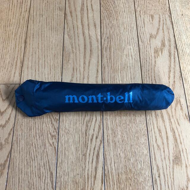 mont bell(モンベル)のmont-bellモンベル　トラベルサンブロックアンブレラ メンズのファッション小物(傘)の商品写真