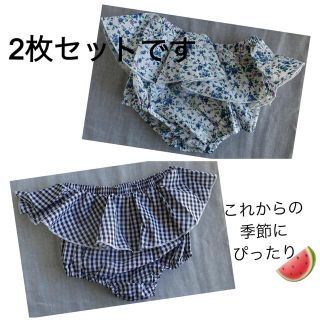 【夏】100cm 新品  2枚セット　ベビーブルマ  花柄　ギンガムチェック (パンツ/スパッツ)