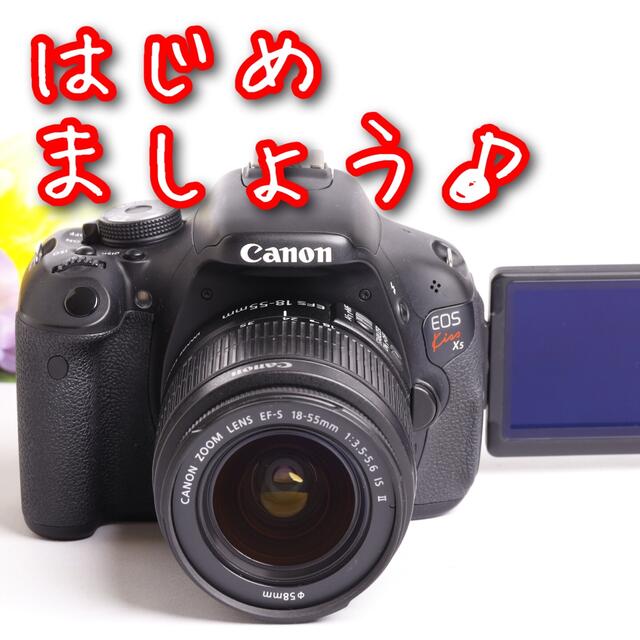 ＣＡＮＯＮ　ＥＯＳ　ＫＩＳＳ　Ｘ５