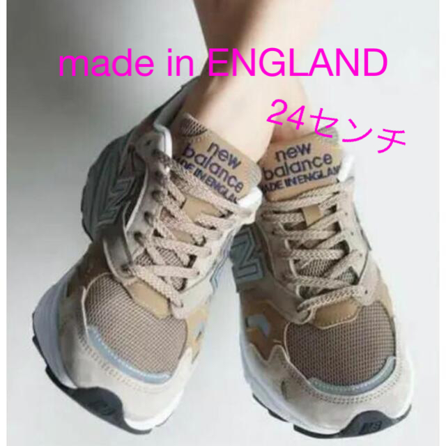 ニューバランス Made in U.K. NEW BALANCE M920 24