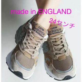 ニューバランス(New Balance)のニューバランス Made in U.K. NEW BALANCE M920 24(スニーカー)