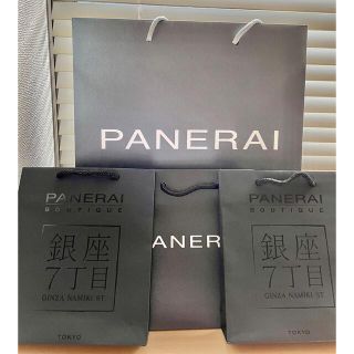 パネライ(PANERAI)のパネライ ショッパーセット(その他)