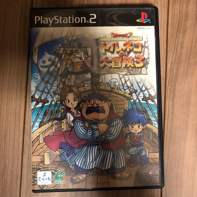 ps2ソフト