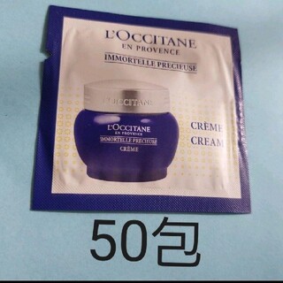 ロクシタン(L'OCCITANE)のロクシタン　プレシューズクリーム(フェイスクリーム)