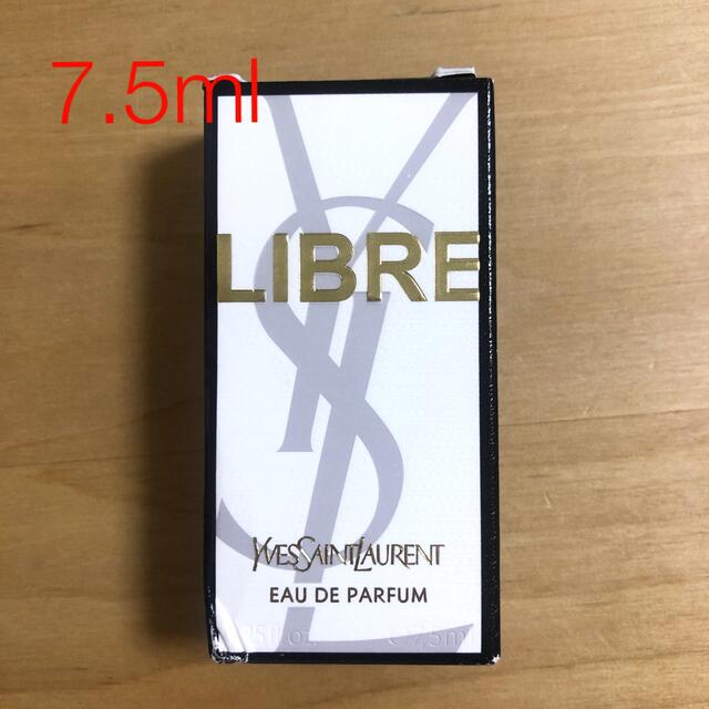 Yves Saint Laurent Beaute(イヴサンローランボーテ)のYSL リブレ オーデパルファム コスメ/美容の香水(香水(女性用))の商品写真