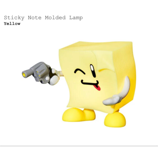 Supreme Sticky Note Molded Lamp