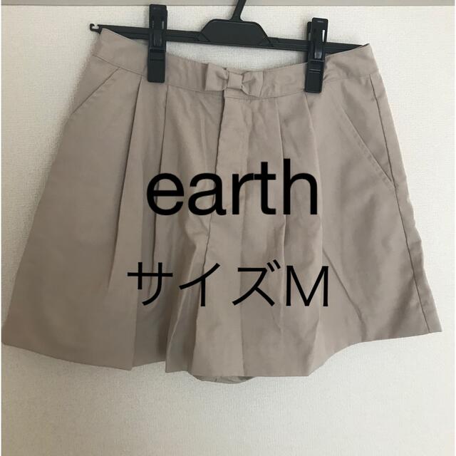 earth music & ecology(アースミュージックアンドエコロジー)のearth music&ecologyスカート ベージュ キュロット レディースのパンツ(キュロット)の商品写真