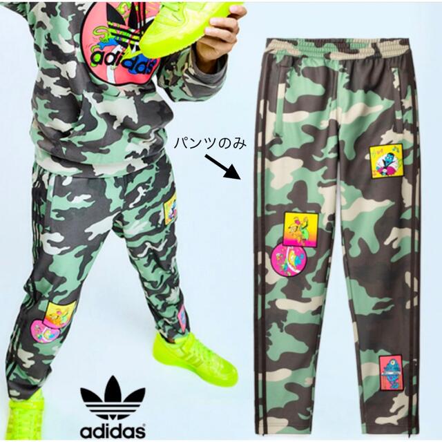 adidas ジェレミースコット コラボ限定ジャージ