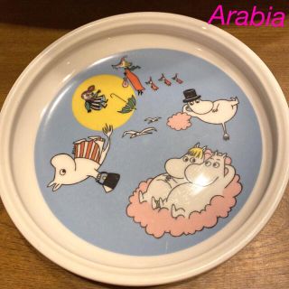 アラビア(ARABIA)の激レア❣️Arabia 廃盤　ムーミンプレートフライングムーミン　チルドレン(食器)