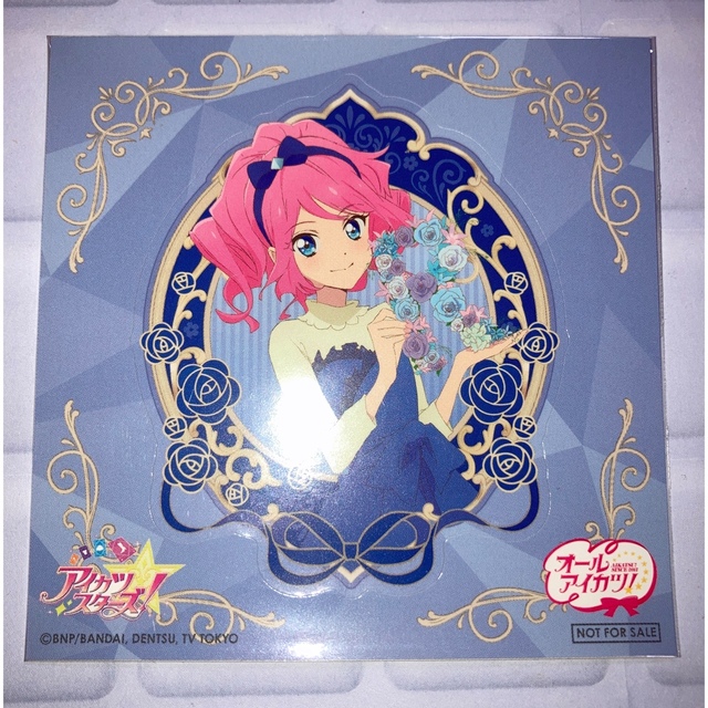 アイカツスターズ!(アイカツスターズ)のyayoi様専用 エンタメ/ホビーのおもちゃ/ぬいぐるみ(キャラクターグッズ)の商品写真