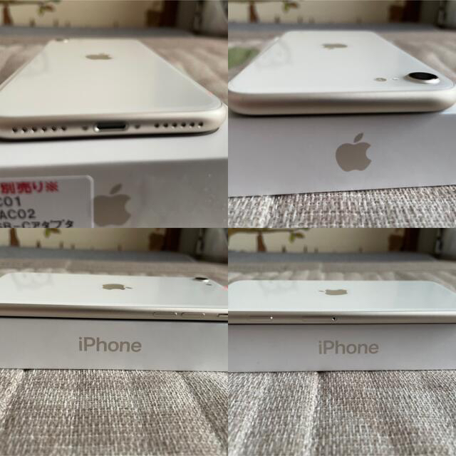 iPhoneSE3(第三世代)SIMフリー64GBバッテリー100%オマケ付き! iPhoneSE3(第三世代)SIMフリー64GBバッテリー100%オマケ付き!