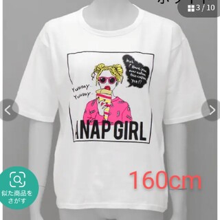 アナップガール(ANAP GiRL)のキッズ  Tシャツ  M(160)(Tシャツ/カットソー)