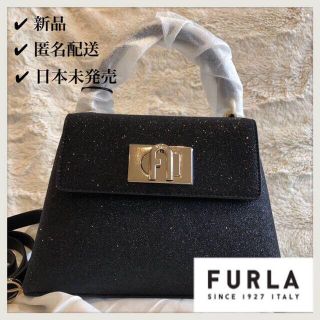 FURLAクリスマス限定値下げ