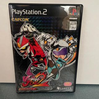 カプコン(CAPCOM)のビューティフル ジョー 2 ブラックフィルムの謎 PS2(家庭用ゲームソフト)