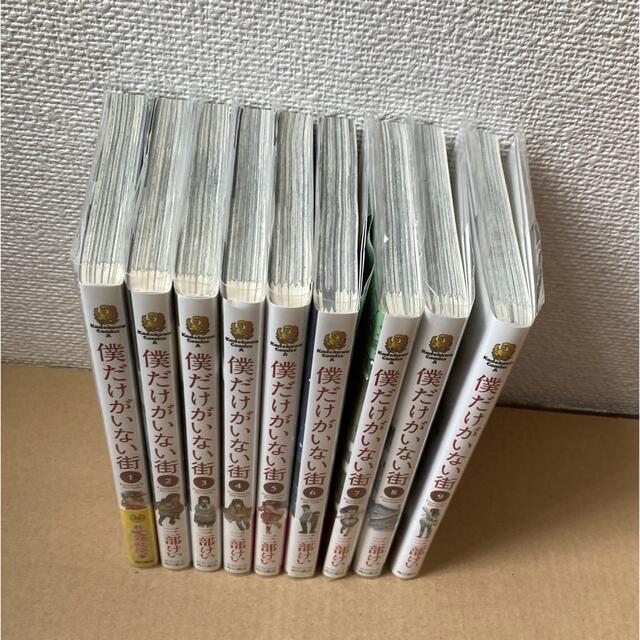 角川書店(カドカワショテン)の【完結+外伝セット】僕だけがいない街 1〜9巻セット エンタメ/ホビーの漫画(青年漫画)の商品写真