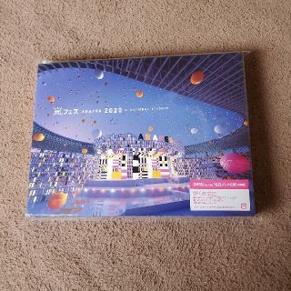 アラシ(嵐)のアラフェス2020　at　国立競技場（通常盤／初回プレス仕様） Blu-ray(アイドル)