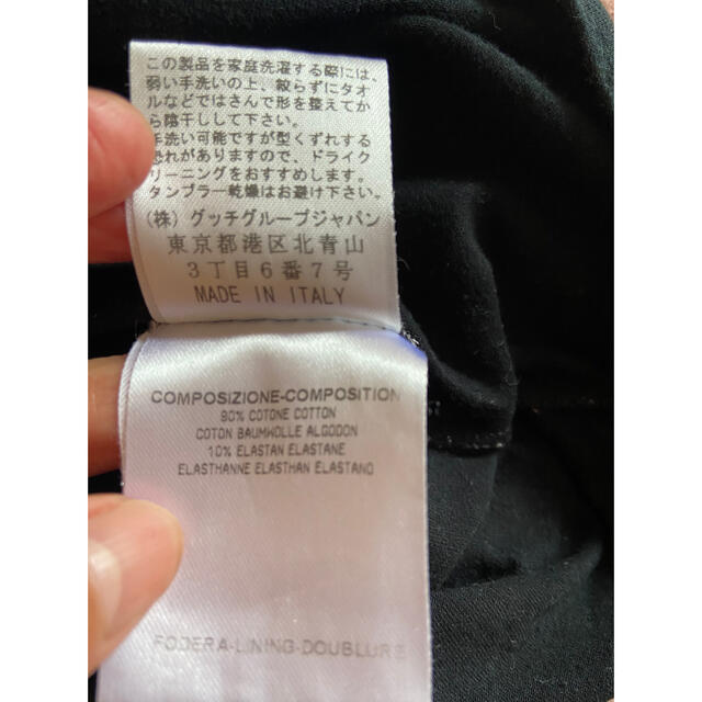 Gucci(グッチ)のGUCCI 黒　Tシャツ レディースのトップス(Tシャツ(半袖/袖なし))の商品写真