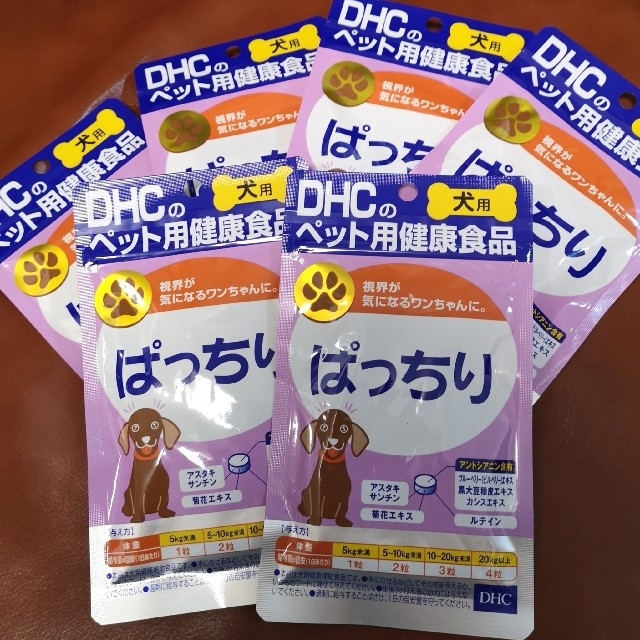 DHC 犬用サプリ ぱっちり（60粒） 新品 6個セット