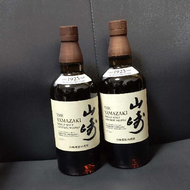 サントリー　山崎　NV 700ml ×２本　ノンビンテージ酒