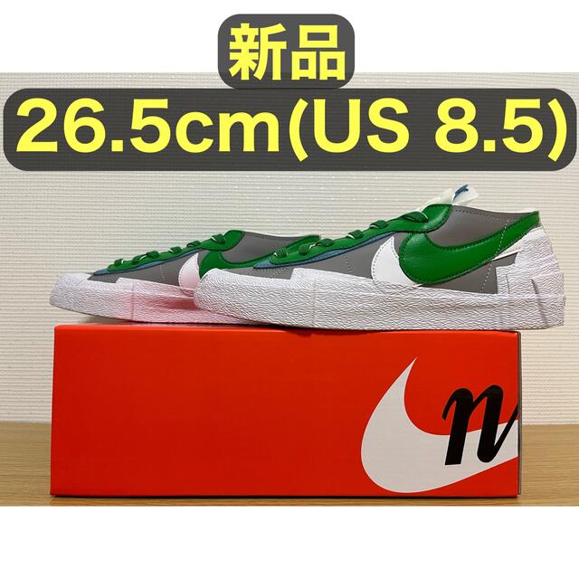 sacai × Nike Blazer Low Classic Green