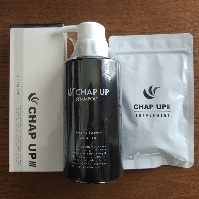 CHAP UP チャップアップ 3点セット