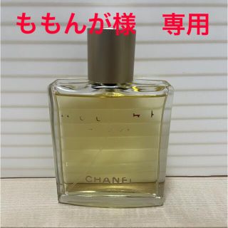 シャネル(CHANEL)のシャネル　アリュールオム　100ml(ユニセックス)