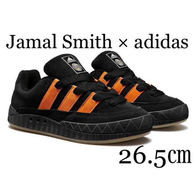 JAMAL SMITH × ADIDAS ADIMATIC