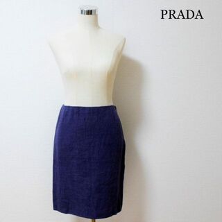 PRADA - 良品 プラダ リネン100％ スリット 膝丈 台形 スカート ネイビー 38