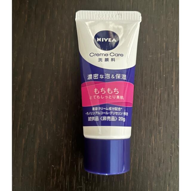 ニベア(ニベア)のNIVEA 洗顔 コスメ/美容のスキンケア/基礎化粧品(洗顔料)の商品写真