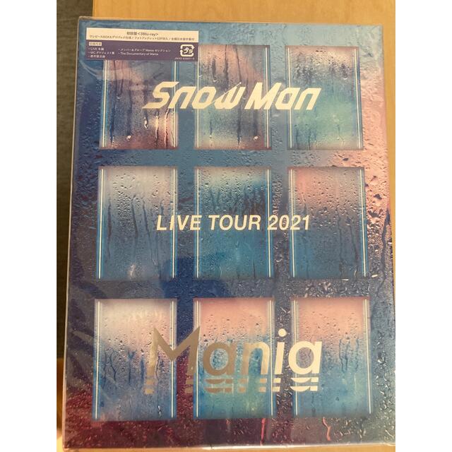 Snow Man LIVE TOUR 2021 Mania 初回盤Blu-ray