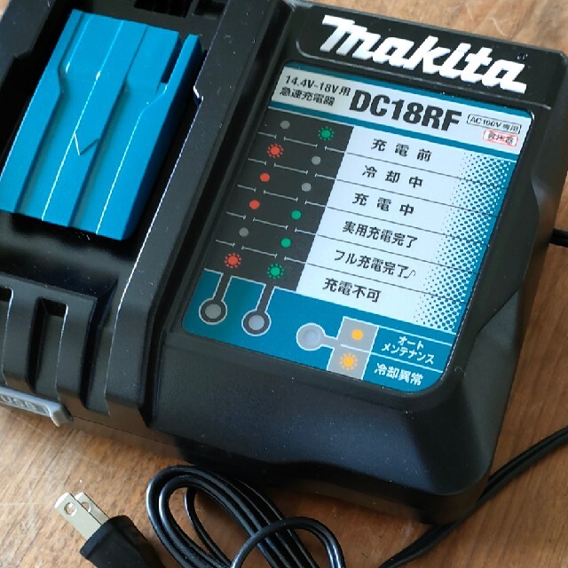 Makita(マキタ)のマキタ　充電器 スポーツ/アウトドアの自転車(工具/メンテナンス)の商品写真