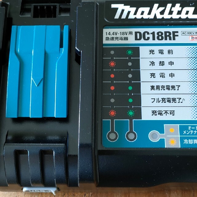 Makita(マキタ)のマキタ　充電器 スポーツ/アウトドアの自転車(工具/メンテナンス)の商品写真