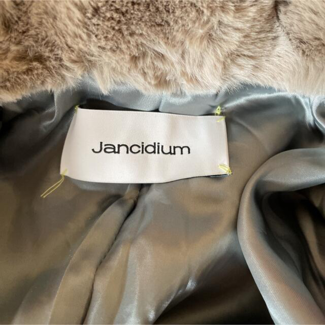 DEUXIEME CLASSE - Jancidium ジャンシドゥーム フェイクファーの通販 ...