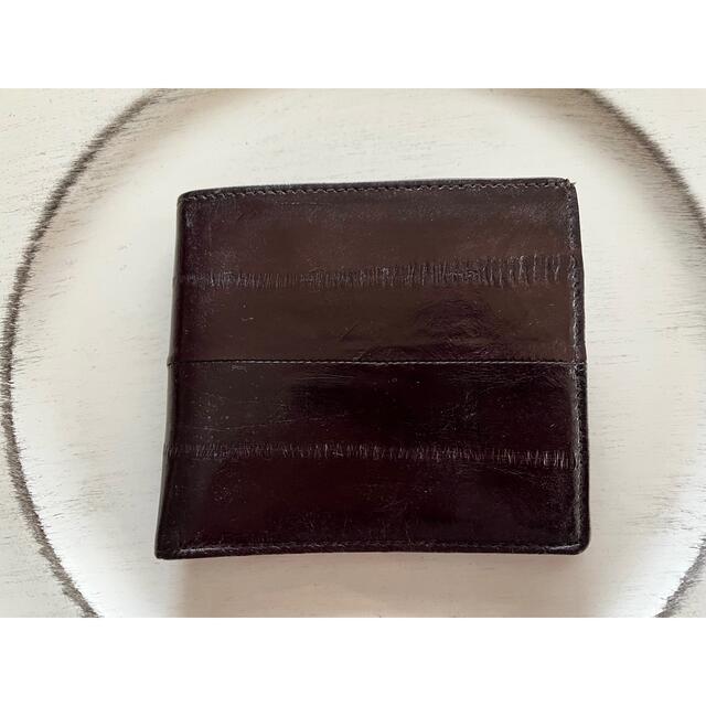 鰻（うなぎ）の皮の折り財布　韓国のお土産
