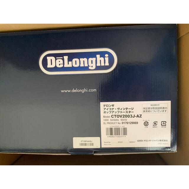 DeLonghi(デロンギ)のデロンギ  ポップアップトースター スマホ/家電/カメラの調理家電(調理機器)の商品写真