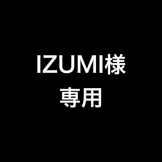 MTG ガイアの揺籃の地 日本語版