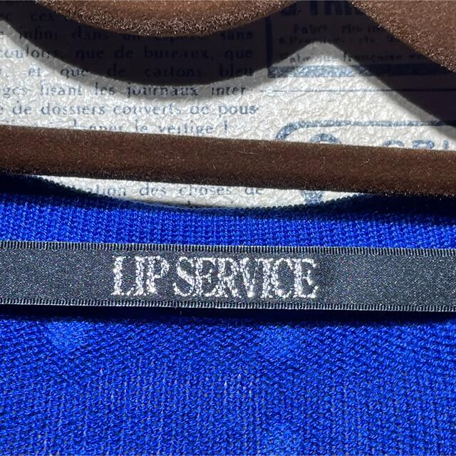 LIP SERVICE(リップサービス)のLIP SERVICE リップサービス ロングカーディガン size free レディースのトップス(カーディガン)の商品写真