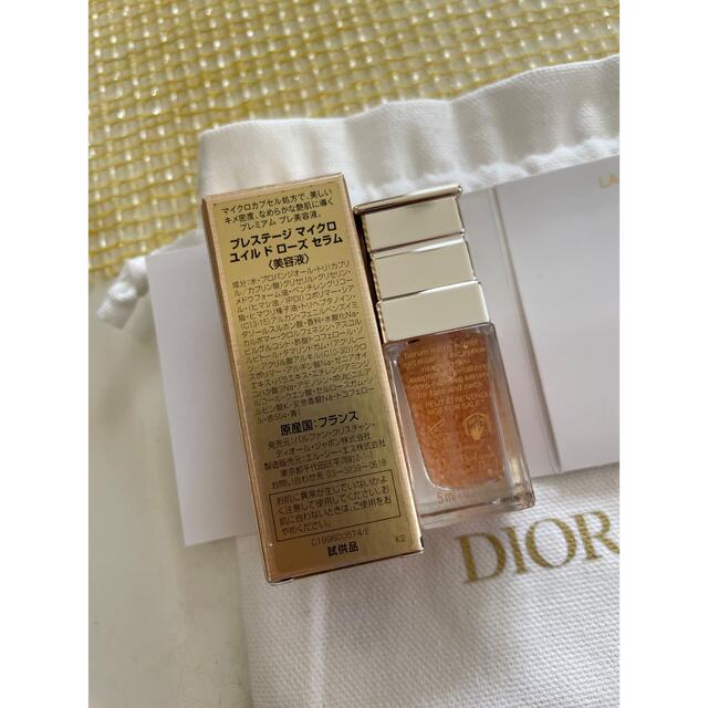 Dior(ディオール)のDIOR⭐️マイクロユイルドローズセラム　サンプル コスメ/美容のキット/セット(サンプル/トライアルキット)の商品写真