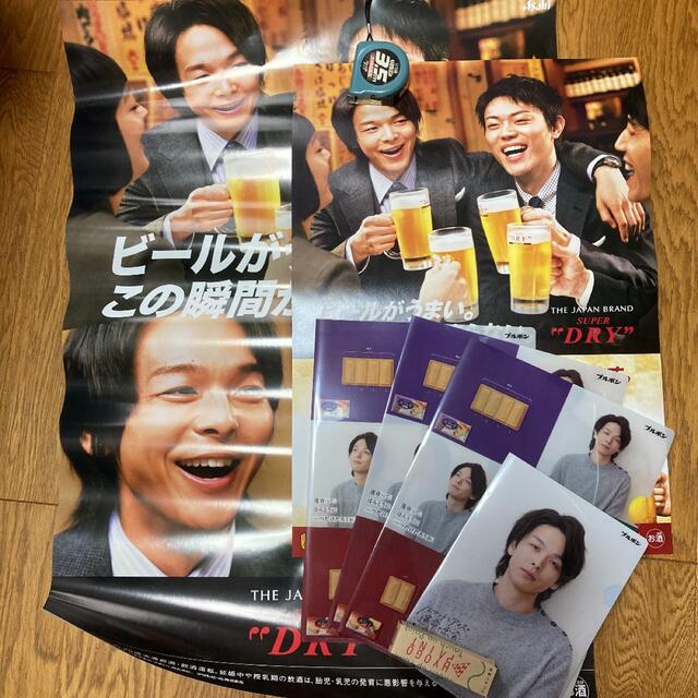 中村倫也　菅田将暉　ポスター　クリアファイル　セット