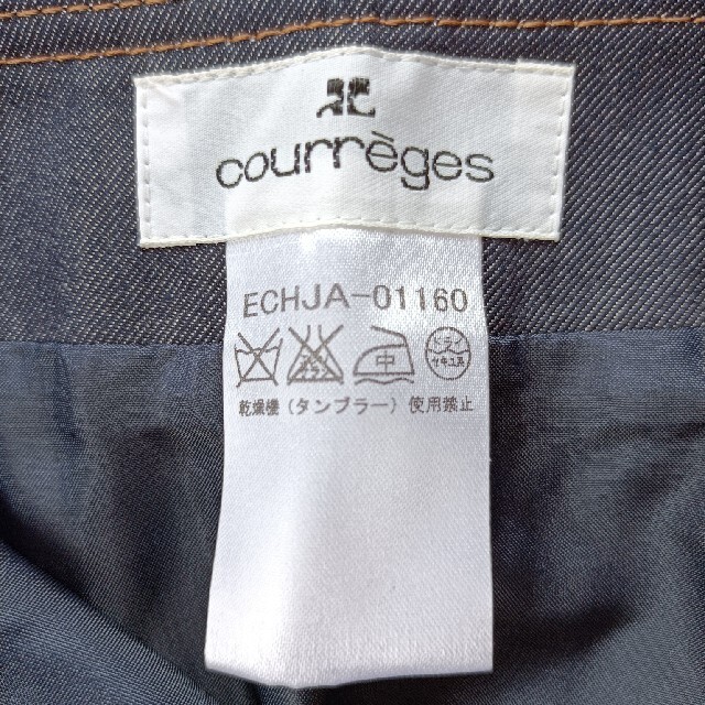 Courreges(クレージュ)のクレージュのスカート レディースのスカート(ひざ丈スカート)の商品写真