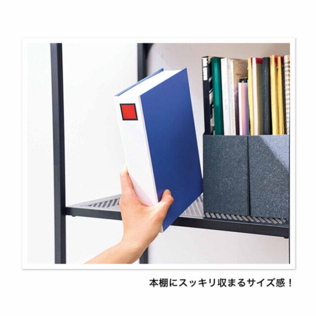 宝島社(タカラジマシャ)の【MonoMaster 2022年3月号付録】KING JIM 収納ボックス インテリア/住まい/日用品のインテリア小物(小物入れ)の商品写真