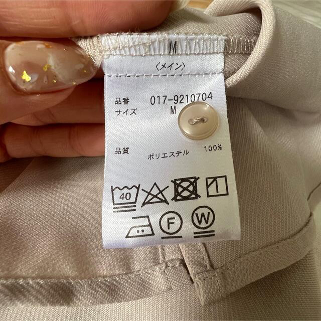 NATURAL BEAUTY BASIC(ナチュラルビューティーベーシック)の《専用2枚セット》美品♪NBB ノースリーブ ブラウス OL Mサイズ レディースのトップス(シャツ/ブラウス(半袖/袖なし))の商品写真