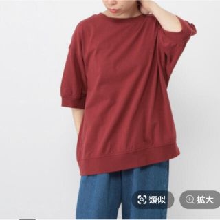 スタディオクリップ(STUDIO CLIP)のスタジオクリップ　ソフトパフ袖Tシャツ(Tシャツ(半袖/袖なし))