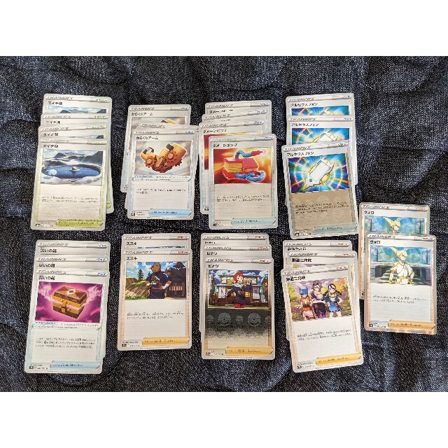 ポケモン(ポケモン)のダークファンタズマ収録　汎用カード一式 エンタメ/ホビーのトレーディングカード(シングルカード)の商品写真