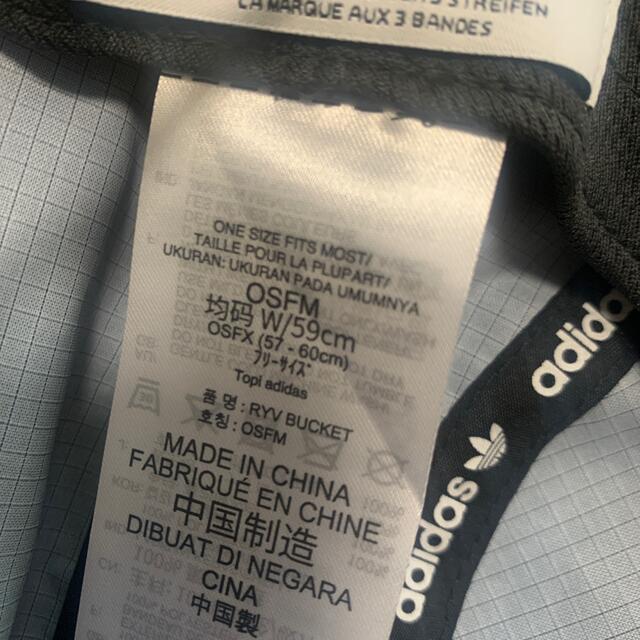 adidas(アディダス)のアディダス　UVハット レディースの帽子(ハット)の商品写真