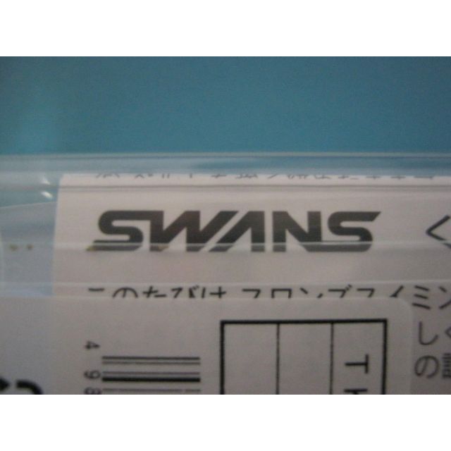 SWANS(スワンズ)のSWANS（日本製）くもり止めスイミングゴーグル　ブルー定価￥1500商品 スポーツ/アウトドアのスポーツ/アウトドア その他(マリン/スイミング)の商品写真