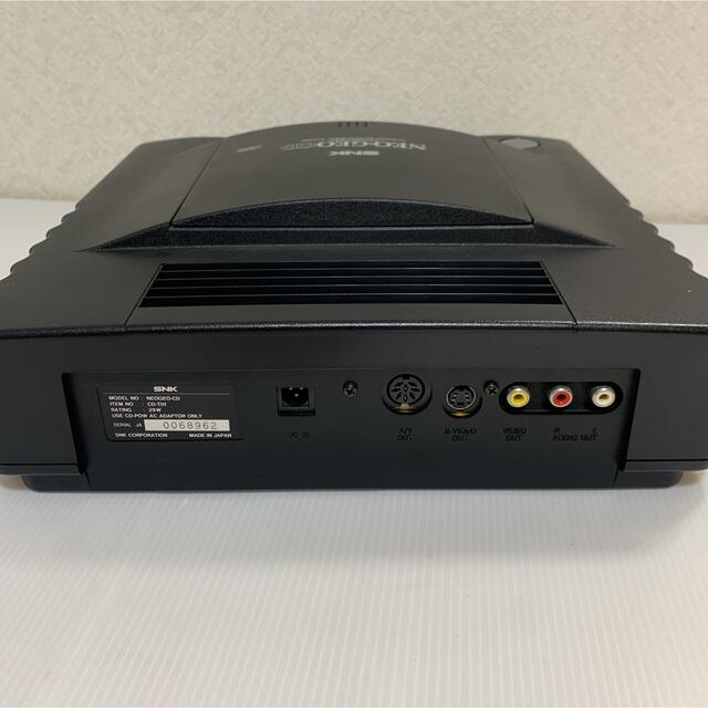 SNK NEO GEO CD CD-T01ネオジオCDコントローラ ジャンク品 natif.com.co