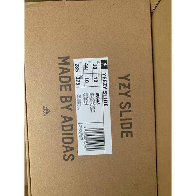 adidas Yeezy Slide ONYXアディダス イージー スライド - サンダル